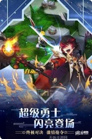 合金幻想BT上线送30连抽新手指南
