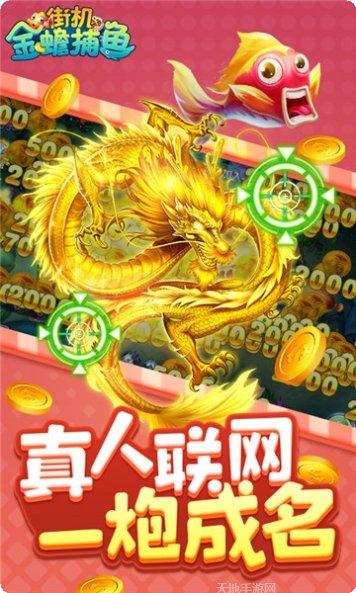 北流棋牌游戏下载