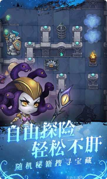 大侠闯江湖游戏攻略