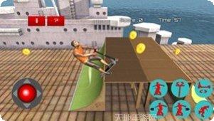 自由式屋顶跑酷挑战