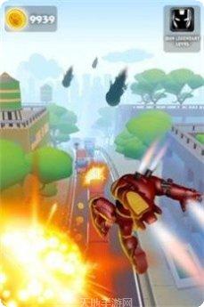 钢铁侠城市飞行救援游戏下载