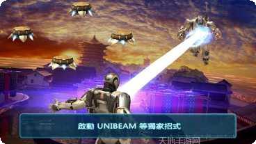 钢铁侠城市飞行救援玩法介绍