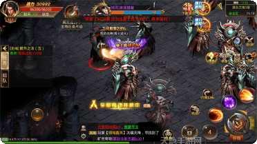 奇迹之旅传奇下载