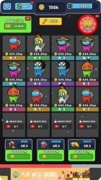 冒名顶替者绘画角色设计