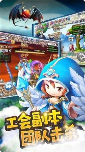 决战大怪兽玩法介绍