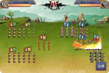 轩辕名将传角色介绍