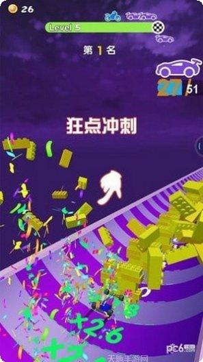 积木赛车冒险最新版本