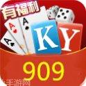 909棋牌安卓版