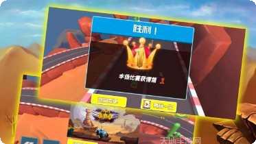 Crowded Maze下载最新版