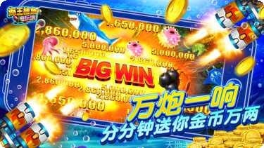 虹乐娱乐最新版本