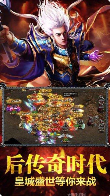 无任务单职业冰雪传奇攻略