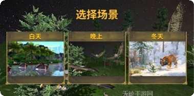 3d猫里奥角色介绍