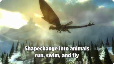 光明山脉装备获取