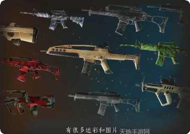 战争代码策略游戏
