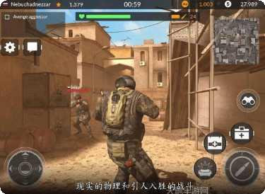 战争代码下载安装
