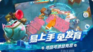 风暴对决小米版攻略