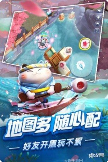 风暴对决小米版玩法