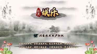 手機鬥牛遊戲大全