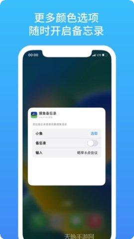 Easy Park Master下载地址