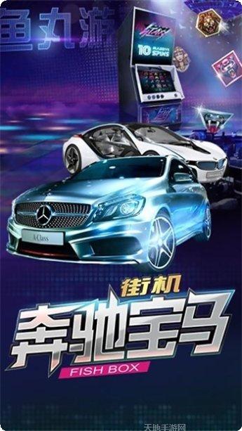 1717木瓜奇迹攻略