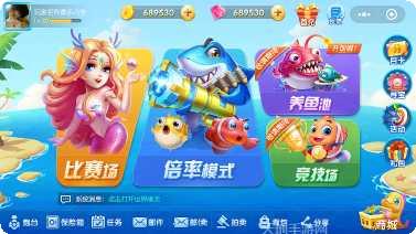 1717木瓜奇迹最新版本