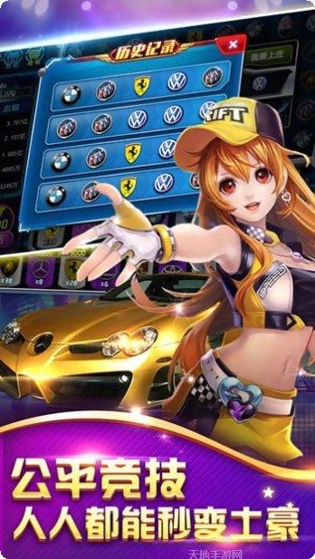 1717木瓜奇迹活动更新