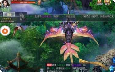 三寸人界之仙宫玩法