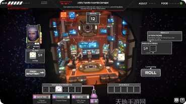 Epic Tharsis下载方法