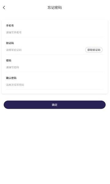 凤凰电竞比赛直播