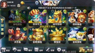 乐到棋牌游戏下载