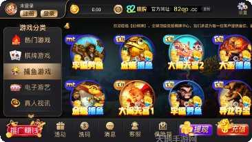 82棋牌娱乐中心