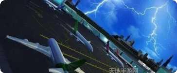 真实飞驰模拟驾驶