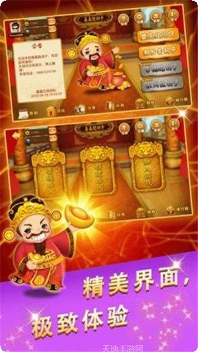 公牛汇棋牌游戏攻略