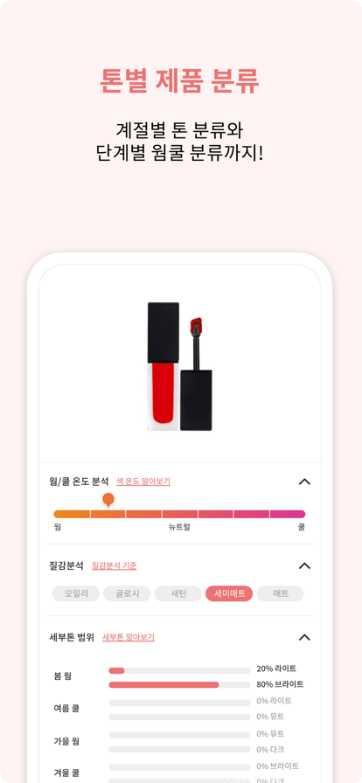 Colorcube休闲娱乐