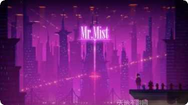 迷雾侦探社剧情解析