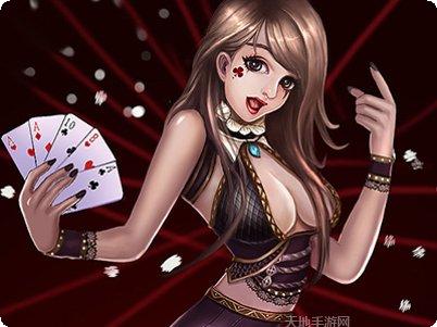 涨租棋牌玩法
