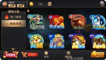 超端棋牌游戏攻略