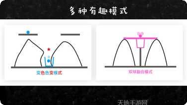 物理画线解谜2下载地址