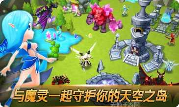 魔灵召唤汉化版最新版本