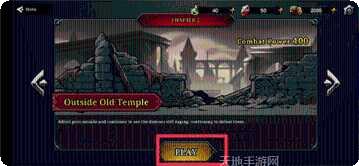 暗影传奇剑之猎手更新
