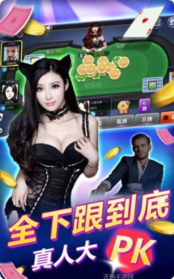 鸿牛娱乐角色介绍
