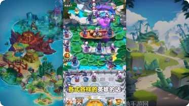 大侠你的剑掉了攻略