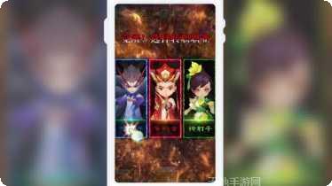 大侠你的剑掉了玩法