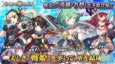 WonderRun最新版本