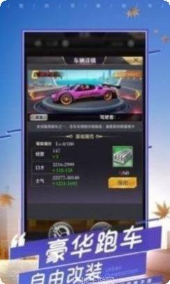 姐姐爱化妆最新版本