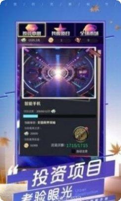 姐姐爱化妆角色搭配