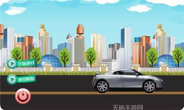 暴力小子2下载安装