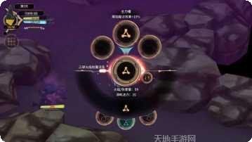 魔女之泉二周目版结局