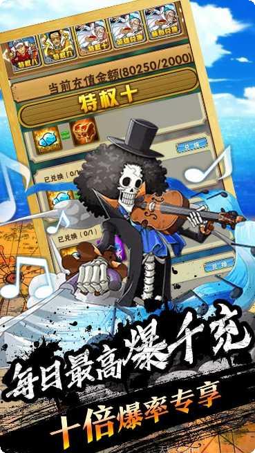 么么岛BTGM玩家攻略