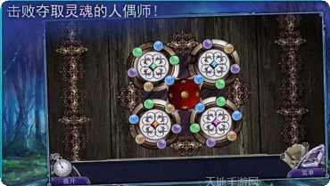 童话之国角色介绍